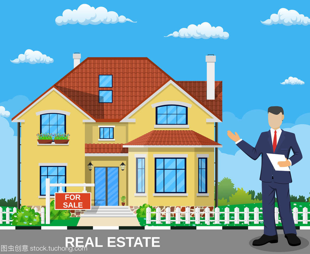 房地产经纪人 连接房屋与梦想的桥梁