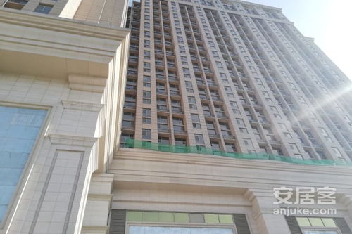 欧亚大观商都的综合评价及周边房产中介分析